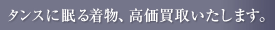 ^Xɖ钅A悢܂B